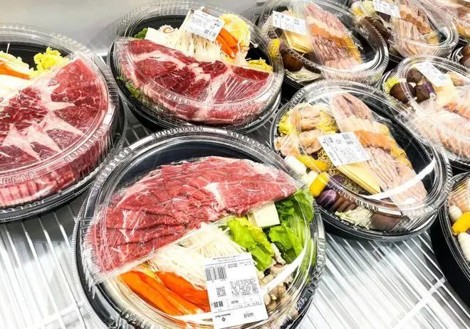 【預制菜】2023年山東省預制菜產業鏈、布局及現狀分析