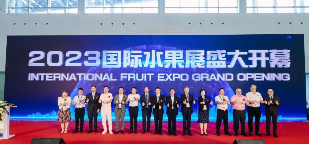 全球果業大咖，八月齊聚申城——2024中國國際水果展即將盛大開幕