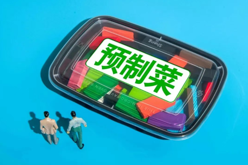 【預制菜】國外預制菜成功密碼之一：精細化供應鏈