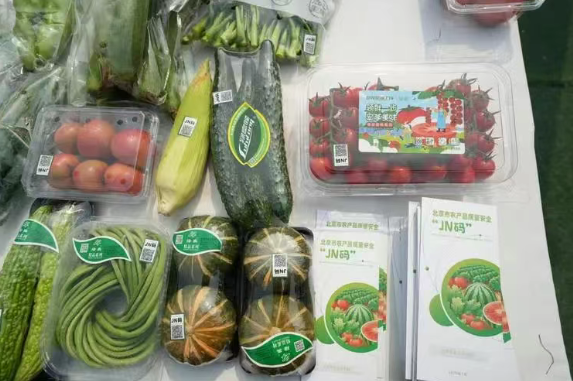 【政策通知】十部門聯合發布23條措施：促進農產品消費