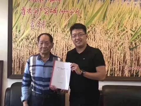 微信圖片_20180806101911 4.jpg