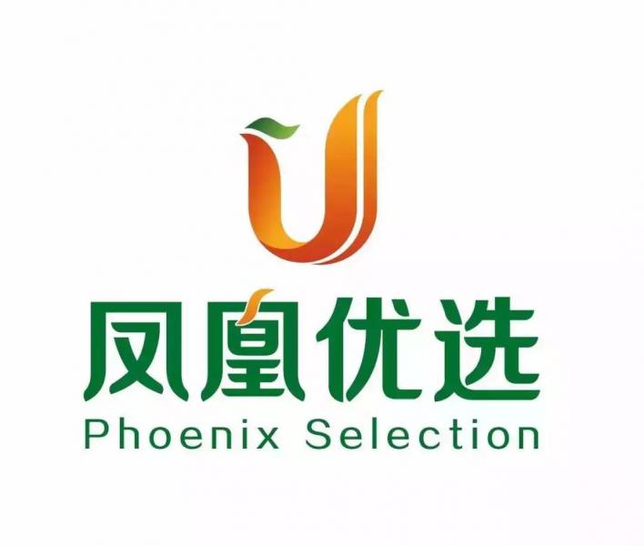 微信圖片_20180806101900 2.jpg