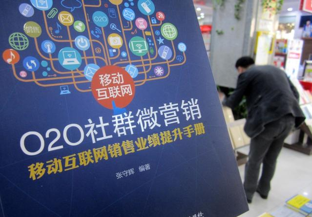 14.png 農產品怎么玩轉社群營銷!