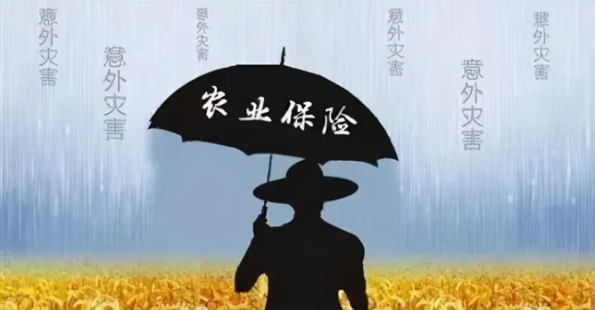 【政策解讀】四部門：推進農業保險精準投保理賠