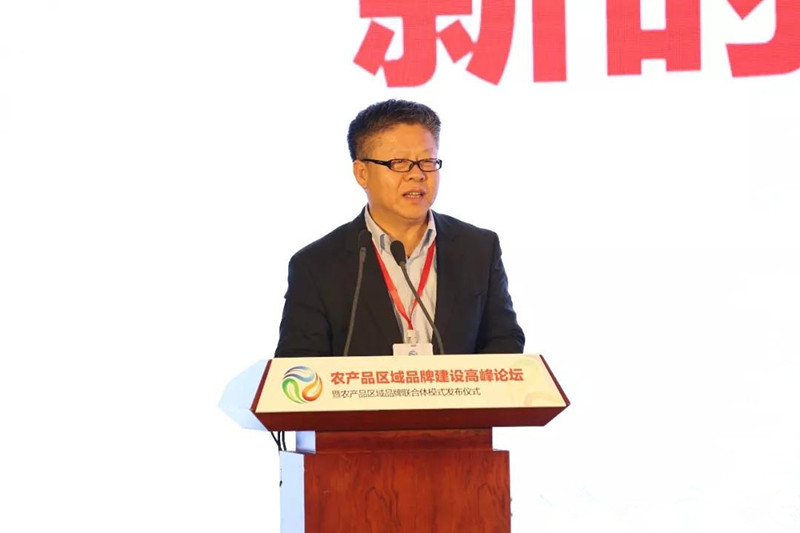 張國：打造農產品區域公用品牌，要用“心”用“情”