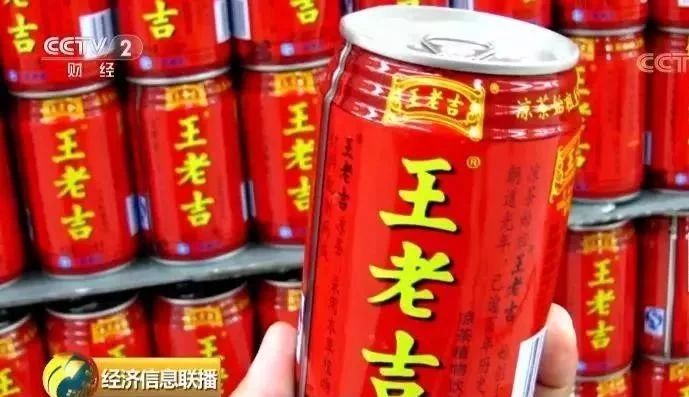 涼茶雙雄恩怨錄！