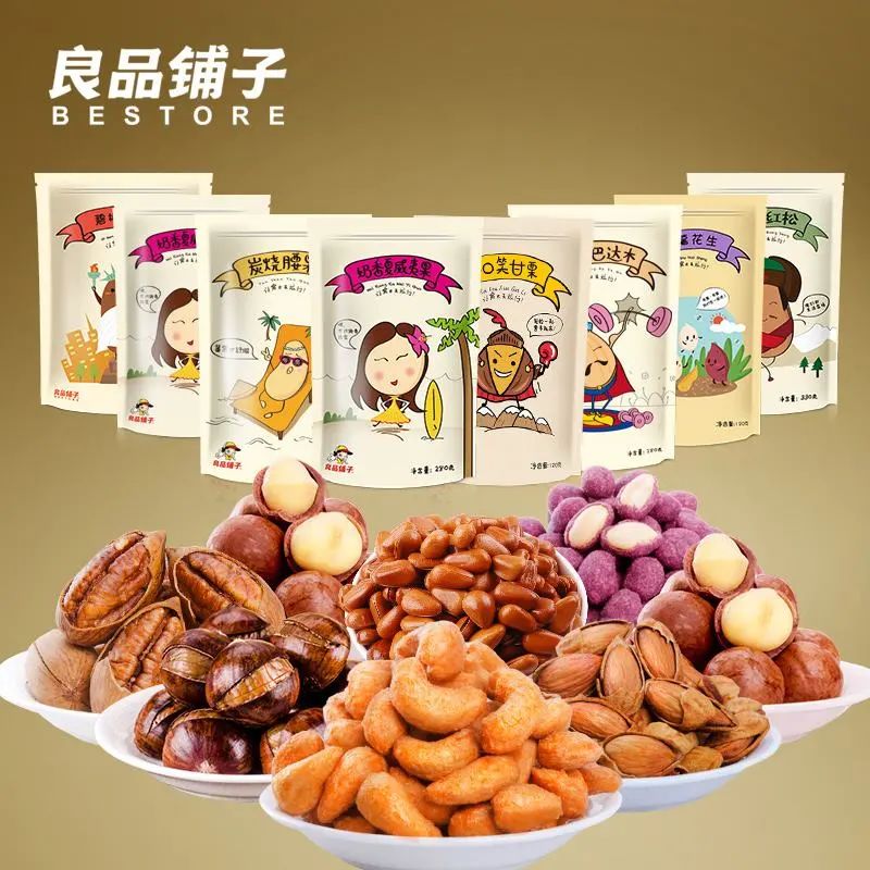 【企業研究】良品鋪子：休閑食品領域產業路由器模式開創者