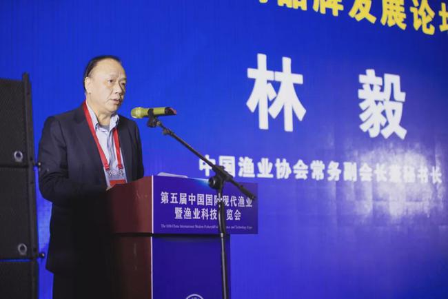 “區(qū)域特色漁業(yè)公用品牌發(fā)展論壇”在合肥舉辦