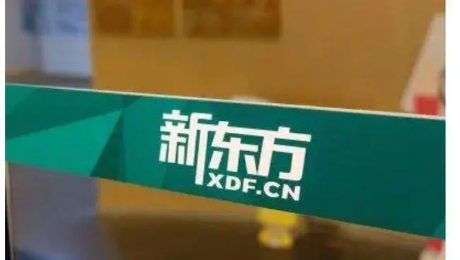 新東方直播賣菜火出圈，對農業品牌有哪些啟示？