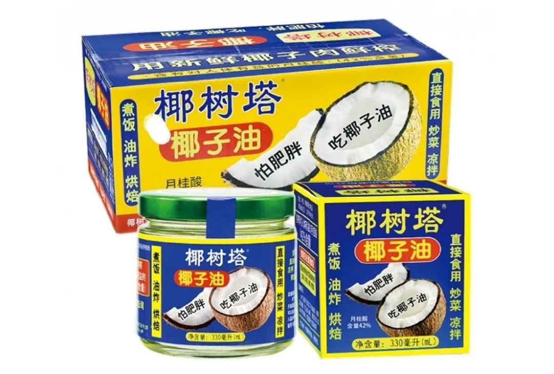 神馬操作！“榨干”椰子，椰樹集團賣油，大企業都在尋找第二曲線