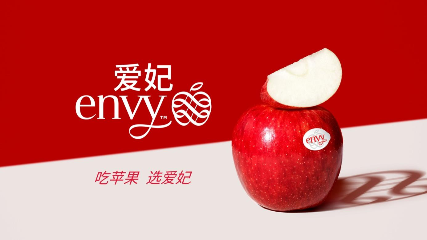 T&G全球有限公司迎來首批在中國商業化生產的Envy?/愛妃?蘋果