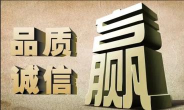 農(nóng)業(yè)品牌推進(jìn)年如何推進(jìn)?