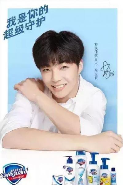 33.png 品牌營銷從取名開始,取名看這三點(diǎn)就夠了!