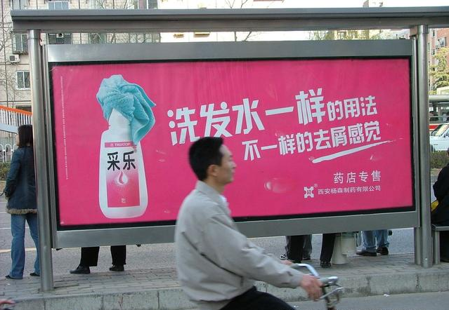 十大品牌策劃經(jīng)典案例分析