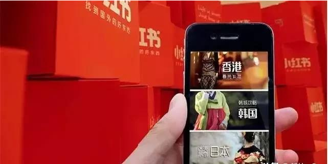 4.png 江小白、喜茶等網紅品牌爆紅背后的成功密碼是什么?