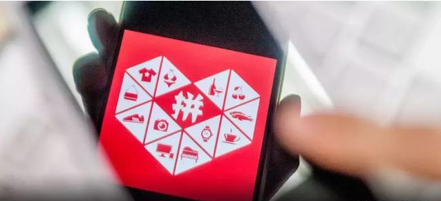 5.png 江小白、喜茶等網紅品牌爆紅背后的成功密碼是什么?