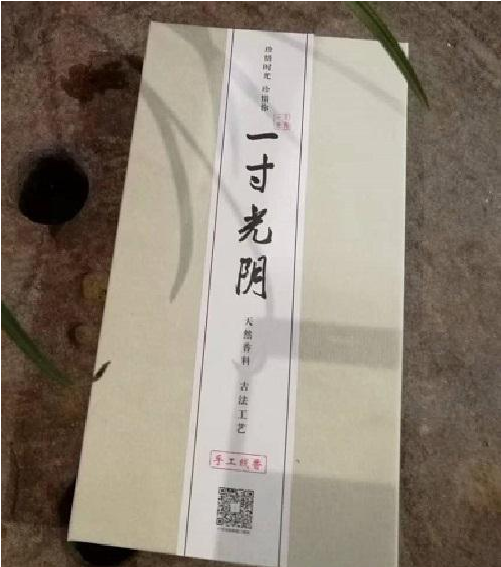 品牌命名規(guī)則和命名策略 紅時(shí)策劃 農(nóng)業(yè)品牌食品農(nóng)產(chǎn)品營銷策劃