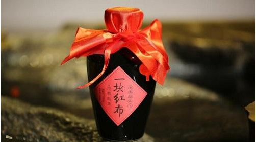 品牌命名規(guī)則和命名策略 紅時(shí)策劃 農(nóng)業(yè)品牌食品農(nóng)產(chǎn)品營銷策劃