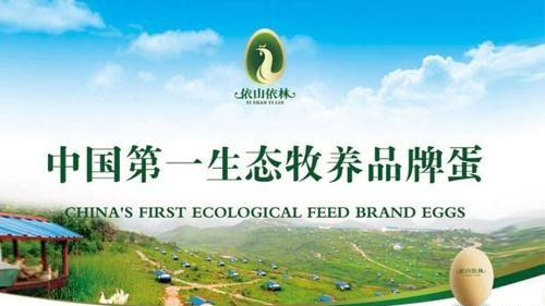 品牌命名規(guī)則和命名策略 紅時(shí)策劃 農(nóng)業(yè)品牌食品農(nóng)產(chǎn)品營銷策劃