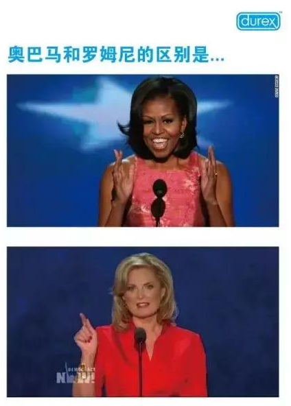 3.png 品牌營銷降級來的猝不及防