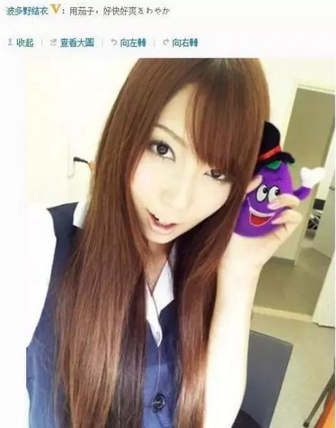 2.png 品牌營銷降級來的猝不及防