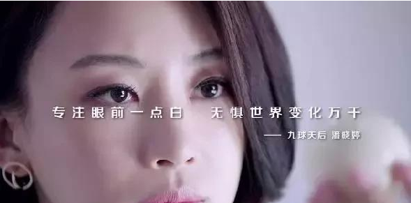 36.png 什么是品牌推廣?品牌的建設對于企業來講,重要嗎?