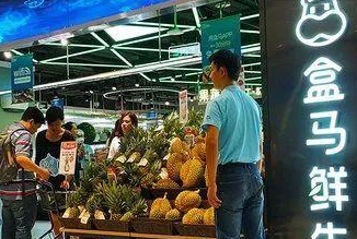 11.png 實體店走向末路?看這4大品牌如何靠營銷逆襲!