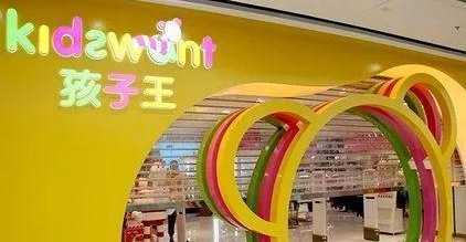 14.png 實體店走向末路?看這4大品牌如何靠營銷逆襲!