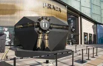 15.png 實體店走向末路?看這4大品牌如何靠營銷逆襲!