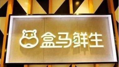 12.png 實體店走向末路?看這4大品牌如何靠營銷逆襲!