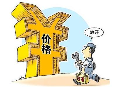 提高銷量的十種定價方法，每用必靈！