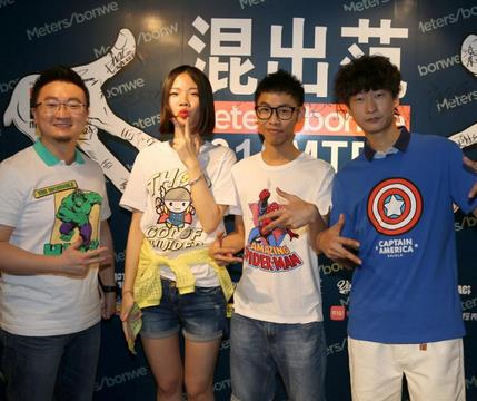 什么叫資源整合? 震撼，全新的營銷思維！！！（農業老板都在看）