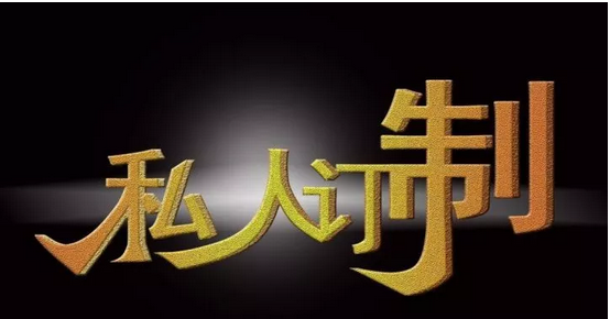 QQ圖片20171009094659 12.png