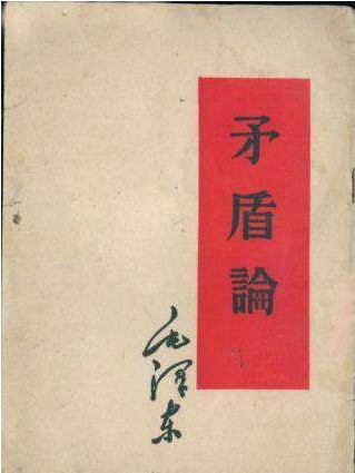 10.png 營銷的本源:用戶需求到底是怎么來的