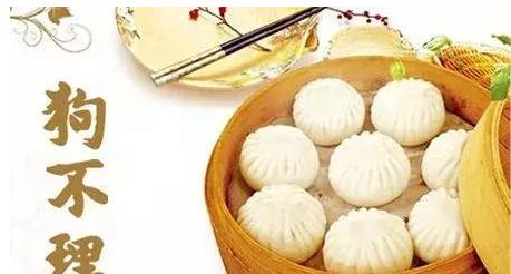 23.png 案例分享:企業如何打造適合自己的免費商業模式?