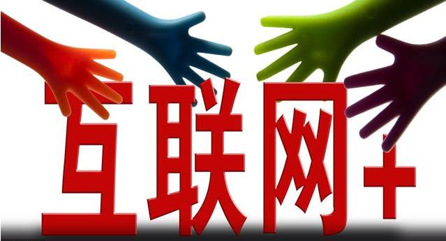 14.png 淺談互聯網時代網絡營銷五個小技巧