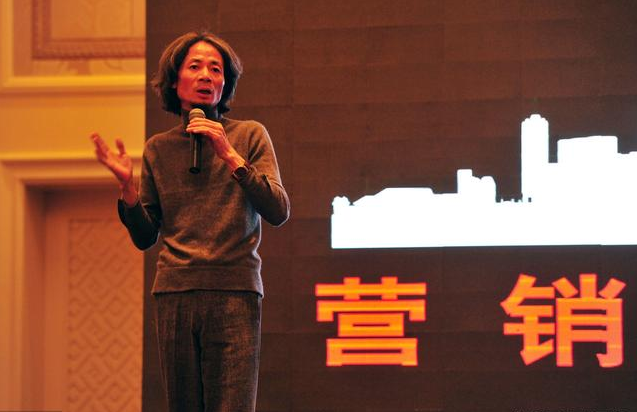 53.png 營銷的人可以來看一看!15種營銷策略