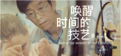 6.png 旺旺跨界營(yíng)銷案例,分析得最全面的一篇文章