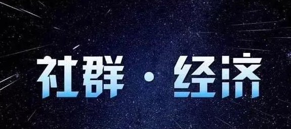 3.png 打好品牌營銷陣地戰的三個底層邏輯