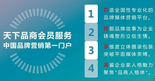 2.png 打好品牌營銷陣地戰的三個底層邏輯