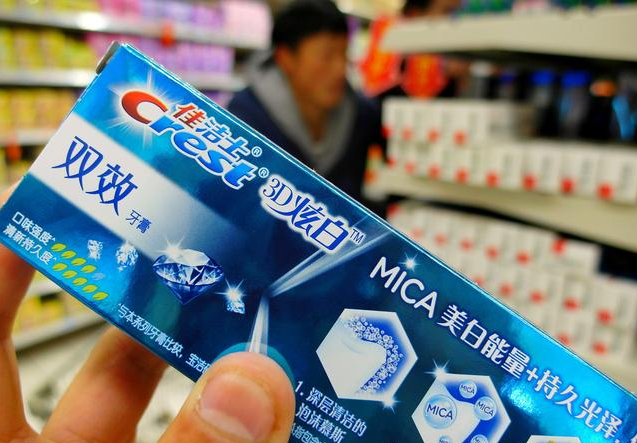 12.png 品牌營銷丨品牌形象的戰(zhàn)略選擇和營銷策略