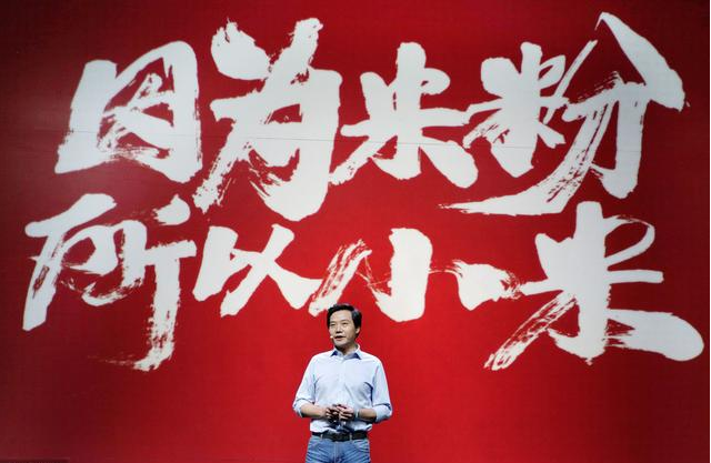 14.png 品牌營銷丨品牌形象的戰(zhàn)略選擇和營銷策略