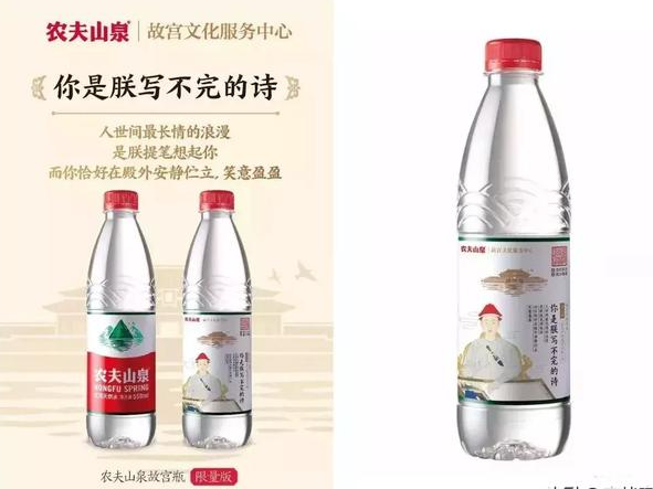 18.png 2018年十大品牌跨界營銷,誰才是天選CP?