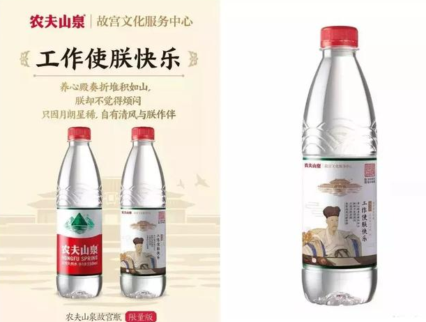 19.png 2018年十大品牌跨界營銷,誰才是天選CP?