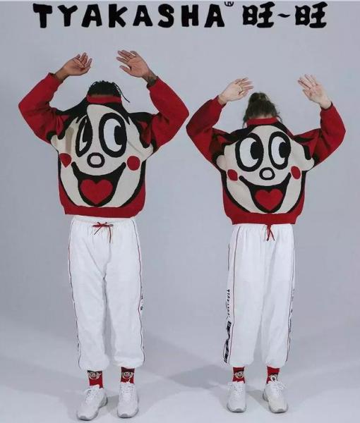 24.png 2018年十大品牌跨界營銷,誰才是天選CP?