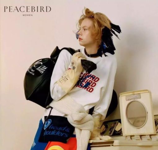 30.png 2018年十大品牌跨界營銷,誰才是天選CP?