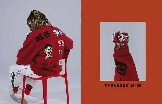 25.png 2018年十大品牌跨界營銷,誰才是天選CP?