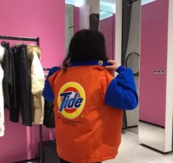 31.png 2018年十大品牌跨界營銷,誰才是天選CP?