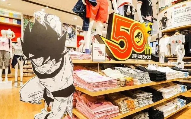 14.png 2018年十大品牌跨界營銷,誰才是天選CP?