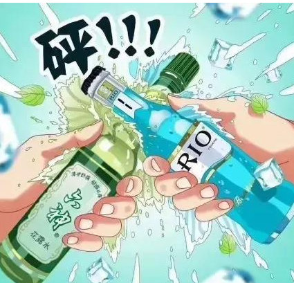 15.png 2018年十大品牌跨界營銷,誰才是天選CP?